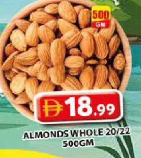 available at جراند هايبر ماركت in الإمارات العربية المتحدة , الامارات - الشارقة / عجمان