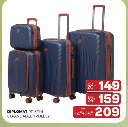 available at المدينة in الإمارات العربية المتحدة , الامارات - الشارقة / عجمان