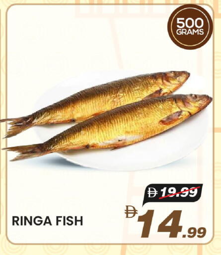 available at مارك & سيف in الإمارات العربية المتحدة , الامارات - الشارقة / عجمان