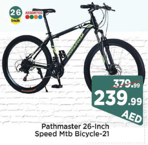 available at مارك & سيف in الإمارات العربية المتحدة , الامارات - أبو ظبي