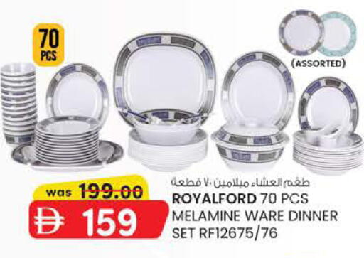 available at Al Safa in UAE - Abu Dhabi
