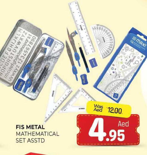 available at المدينة in الإمارات العربية المتحدة , الامارات - الشارقة / عجمان