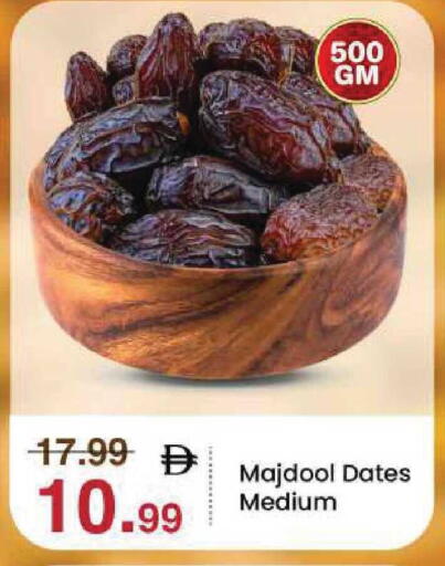 available at مارك & سيف in الإمارات العربية المتحدة , الامارات - أبو ظبي