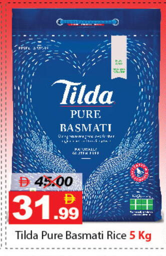available at DESERT FRESH MARKET  in UAE - Abu Dhabi