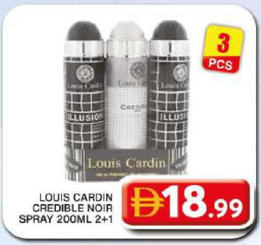 available at Grand Hyper Market in UAE - Dubai