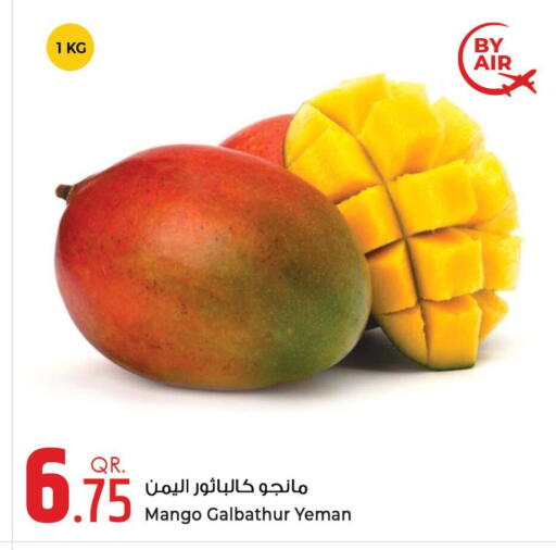 Mango available at Rawabi Hypermarket in Qatar - Doha