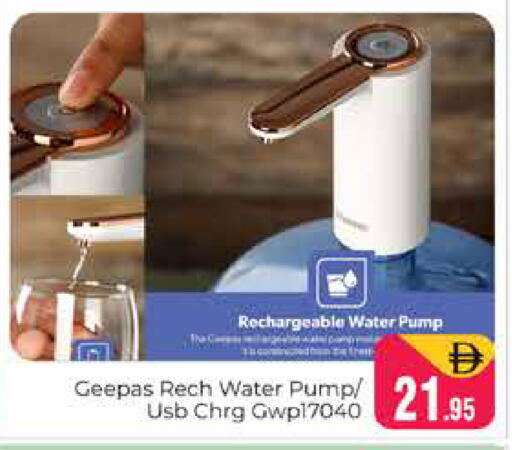 available at Pasons Hypermarket in UAE - Dubai