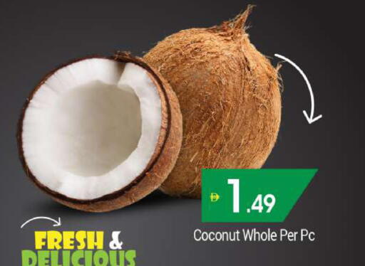 Coconut available at BIGmart in UAE - Abu Dhabi