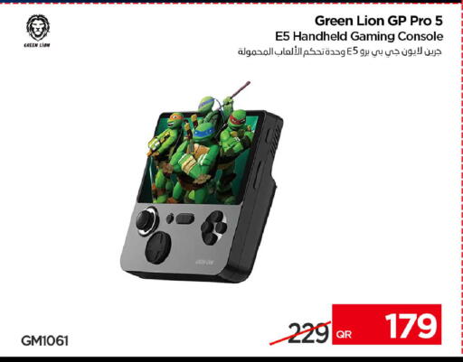 available at آي كونكت in قطر - الضعاين