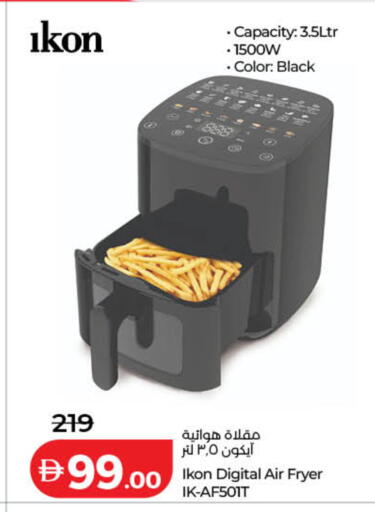 available at Lulu Hypermarket in UAE - Dubai