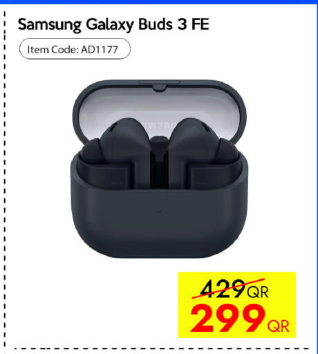 available at آي كونكت in قطر - الضعاين