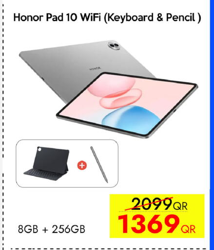 available at آي كونكت in قطر - الضعاين