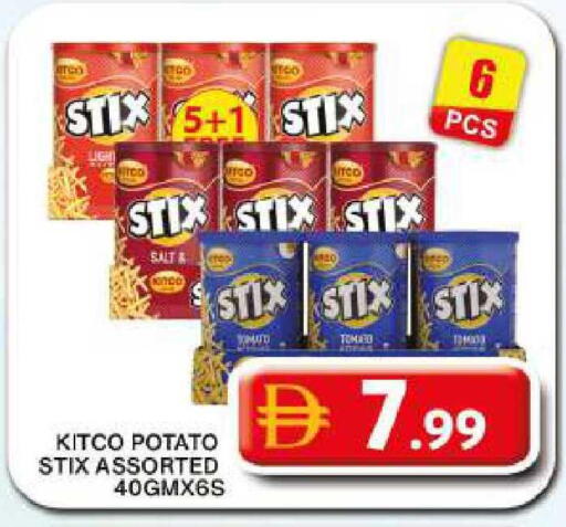 Potato available at Grand Hyper Market in UAE - Dubai