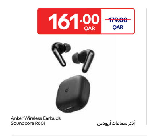 available at Carrefour in Qatar - Umm Salal
