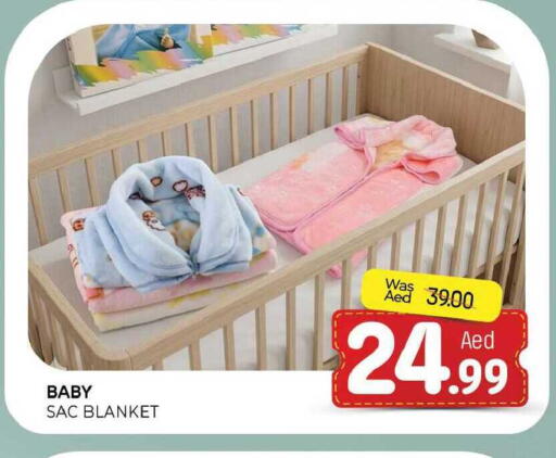 available at المدينة in الإمارات العربية المتحدة , الامارات - الشارقة / عجمان