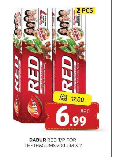 available at المدينة in الإمارات العربية المتحدة , الامارات - الشارقة / عجمان