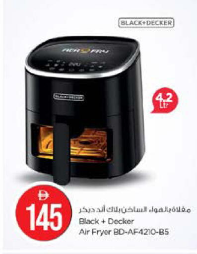 available at نستو هايبرماركت in الإمارات العربية المتحدة , الامارات - أبو ظبي