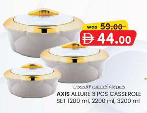 available at Al Safa in UAE - Abu Dhabi
