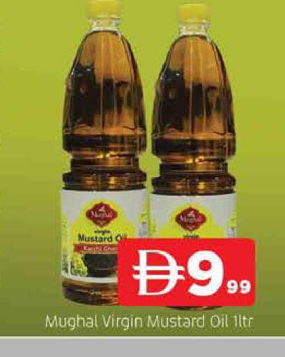 available at المدينة in الإمارات العربية المتحدة , الامارات - الشارقة / عجمان