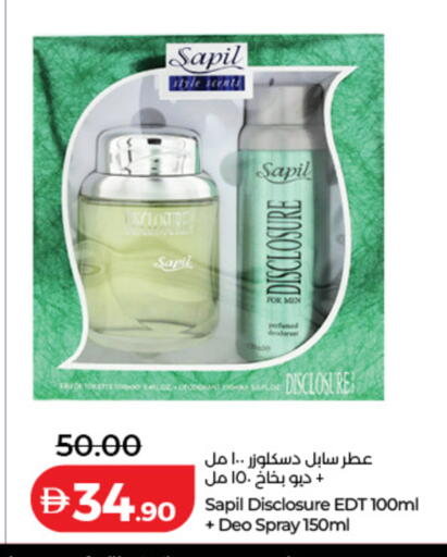 available at Lulu Hypermarket in UAE - Dubai