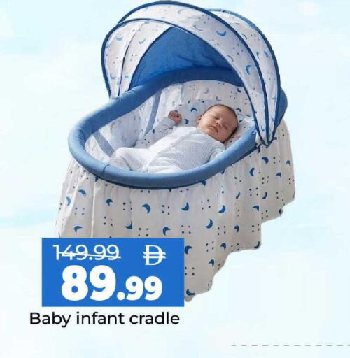 available at مارك & سيف in الإمارات العربية المتحدة , الامارات - الشارقة / عجمان