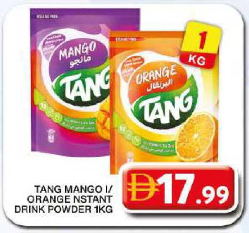 Mango Orange available at Grand Hyper Market in UAE - Dubai