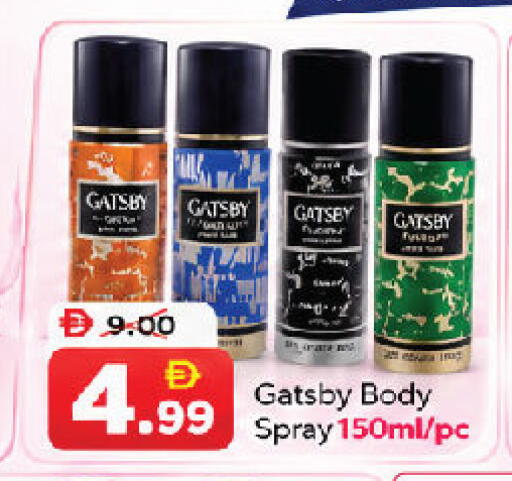 available at DESERT FRESH MARKET  in UAE - Abu Dhabi