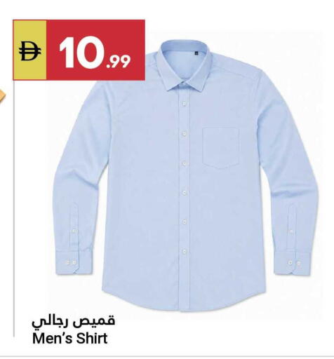 available at Grand Emirates Market in UAE - Abu Dhabi