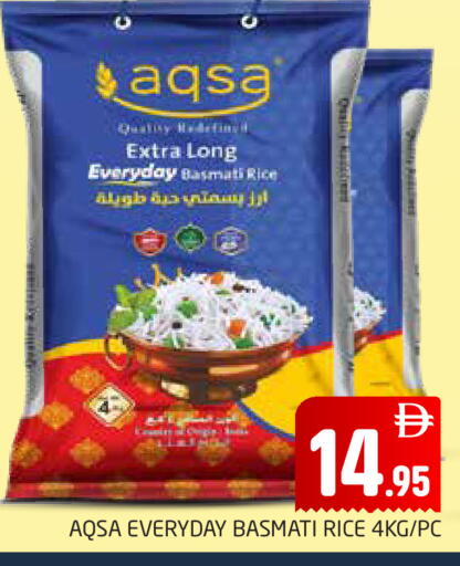 available at Pasons Hypermarket in UAE - Dubai