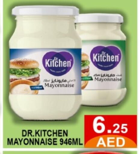 available at GREEN GIFT DEPARTMENT STORE in UAE - Abu Dhabi