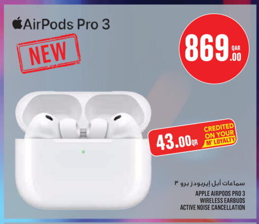 Apple available at مونوبريكس in قطر - الشمال