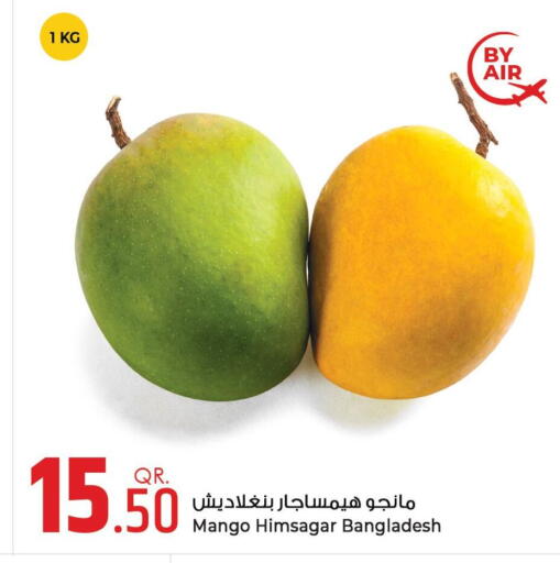 Mango from Bangladesh available at Rawabi Hypermarket in Qatar - Doha