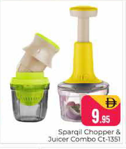 available at Pasons Hypermarket in UAE - Dubai