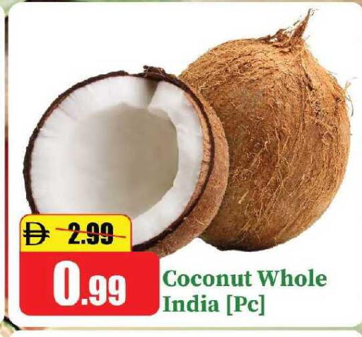Coconut from India available at الأسواق هايبرماركت in الإمارات العربية المتحدة , الامارات - رَأْس ٱلْخَيْمَة