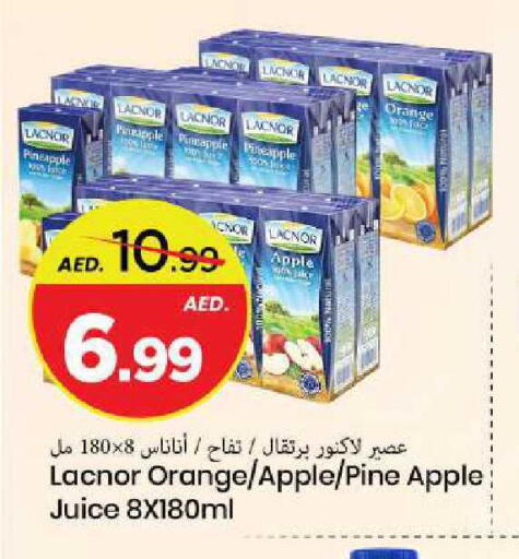 Pineapple Apple Orange available at مارك & سيف in الإمارات العربية المتحدة , الامارات - الشارقة / عجمان
