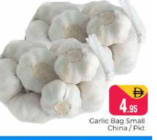 Garlic from China available at Pasons Hypermarket in UAE - Dubai