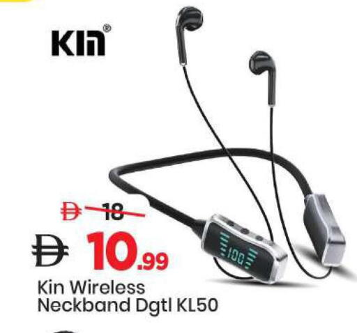 available at مارك & سيف in الإمارات العربية المتحدة , الامارات - الشارقة / عجمان