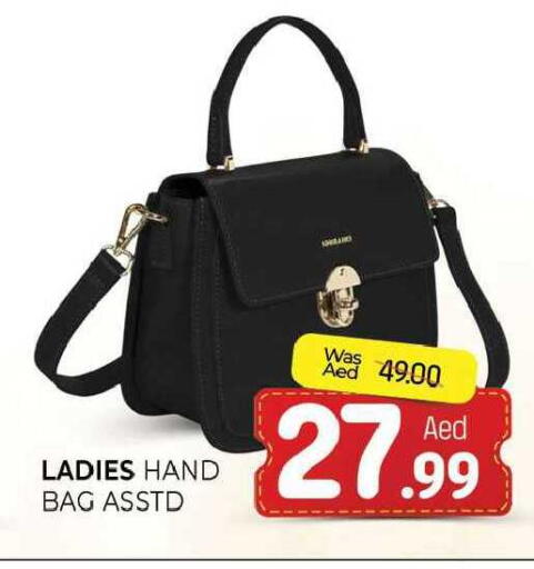 available at المدينة in الإمارات العربية المتحدة , الامارات - الشارقة / عجمان