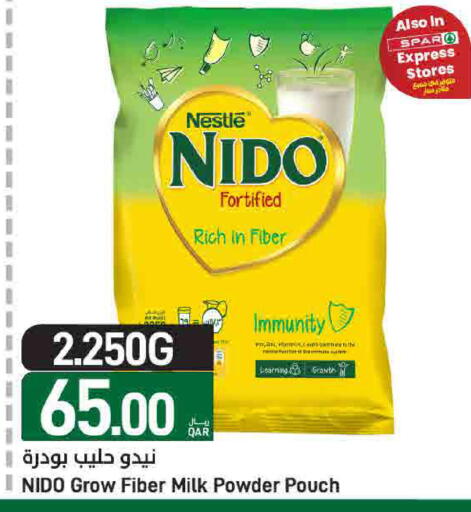 available at ســبــار in قطر - الوكرة