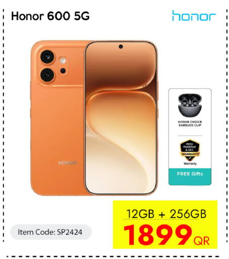available at iCONNECT  in Qatar - Al Daayen