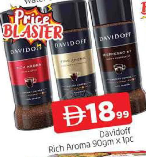 available at المدينة in الإمارات العربية المتحدة , الامارات - الشارقة / عجمان