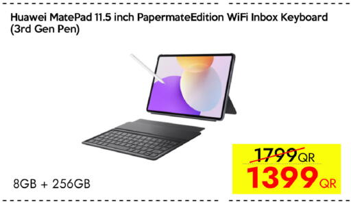 available at iCONNECT  in Qatar - Umm Salal
