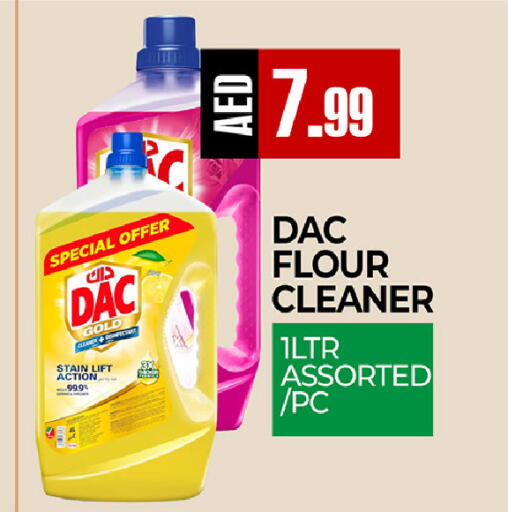 available at  RIVIERA SUPERMARKET L.L.C in UAE - Abu Dhabi