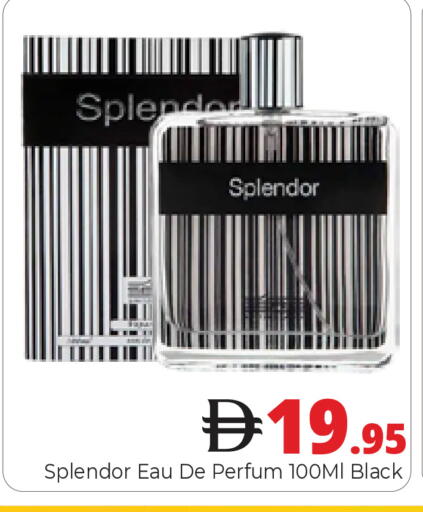 available at Pasons Hypermarket in UAE - Dubai