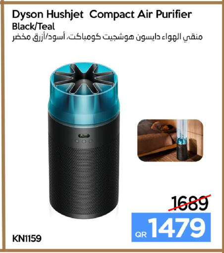 available at آي كونكت in قطر - الضعاين