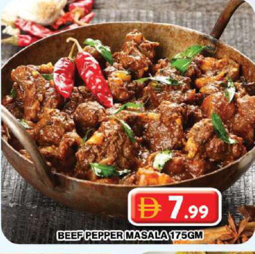 Pepper available at Grand Hyper Market in UAE - Dubai