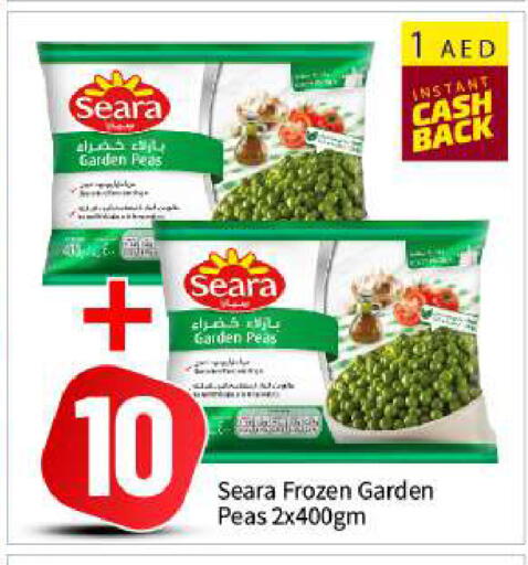 Peas available at بيج مارت in الإمارات العربية المتحدة , الامارات - أبو ظبي