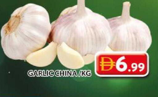Garlic from China available at جراند هايبر ماركت in الإمارات العربية المتحدة , الامارات - الشارقة / عجمان
