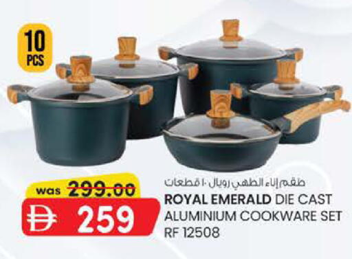 available at Al Safa in UAE - Abu Dhabi