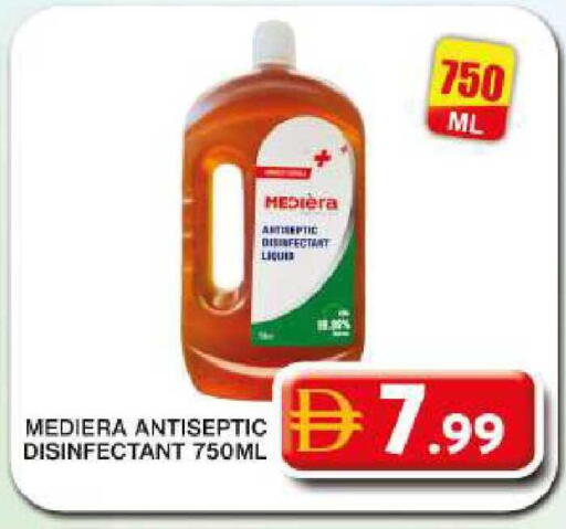 available at Grand Hyper Market in UAE - Dubai